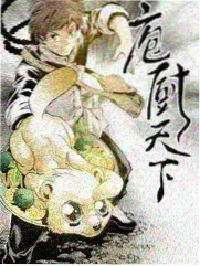 逆向人生真人秀海报