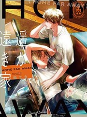 铁皮时代蒸汽朋克漫画海报