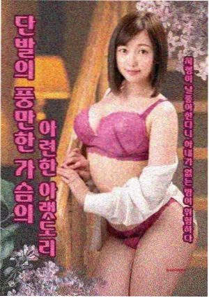 静默频率剧集缩略图
